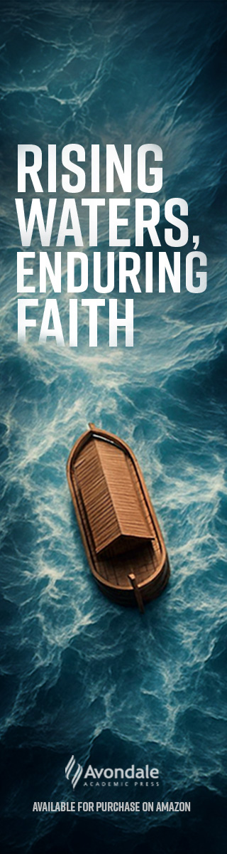 Advertisement - Avondale - WideSkyscraper (160x600)